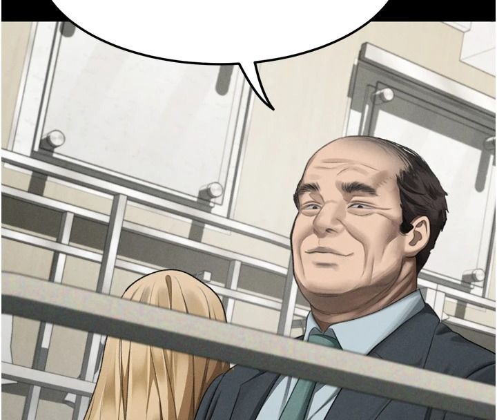 堕落物语2第71話-我下面的嘴好想喝牛奶