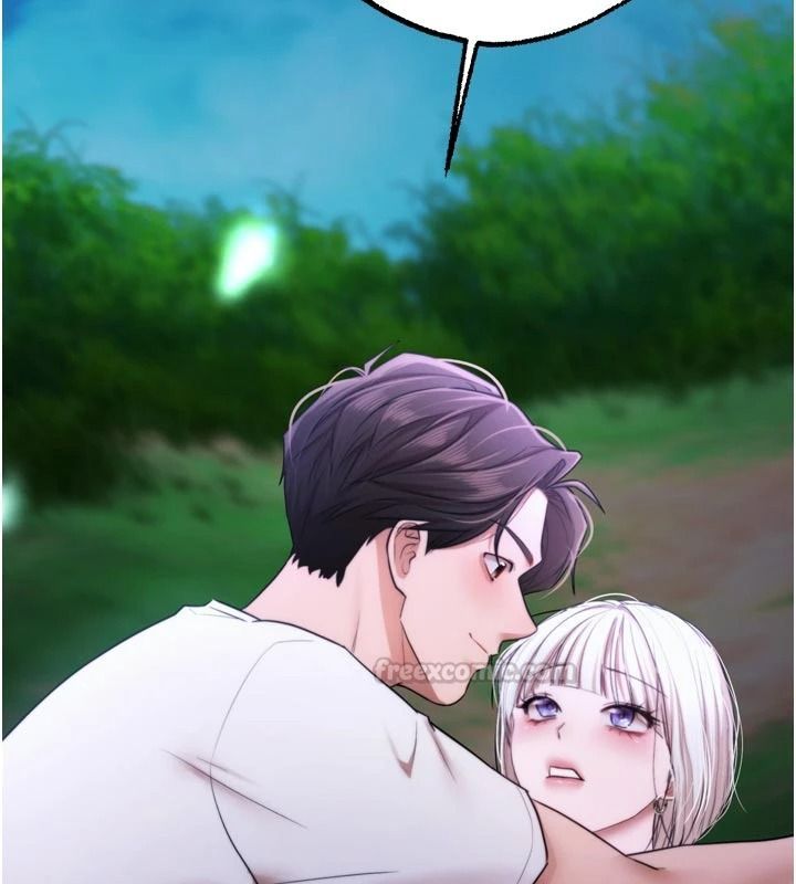 逆转食物链第11話-我讓你心愛的女人破處了