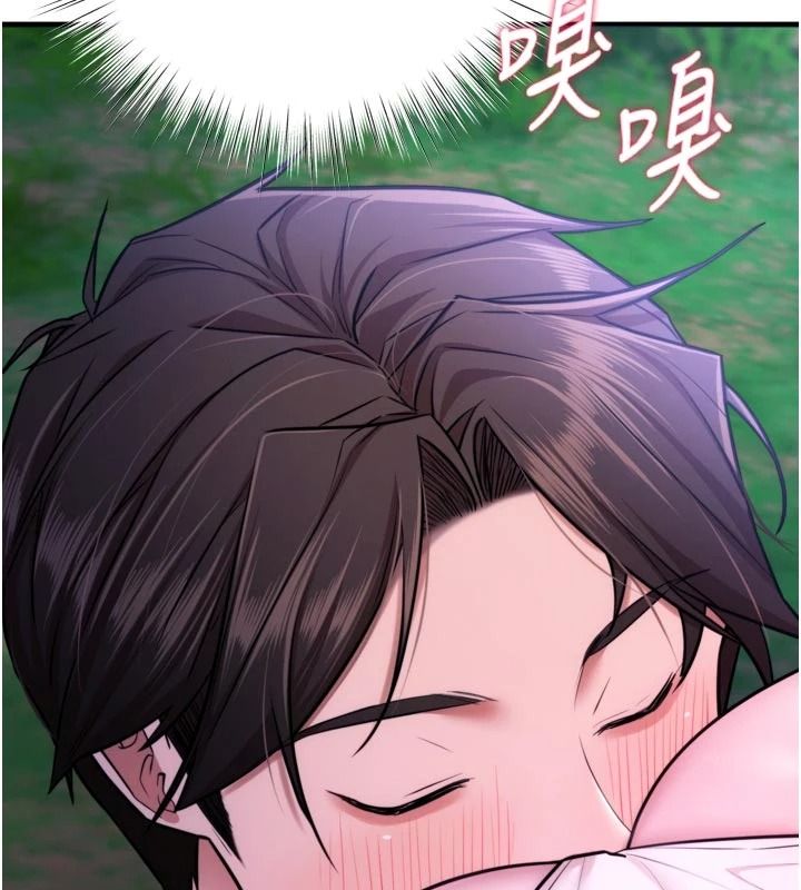 逆转食物链第11話-我讓你心愛的女人破處了