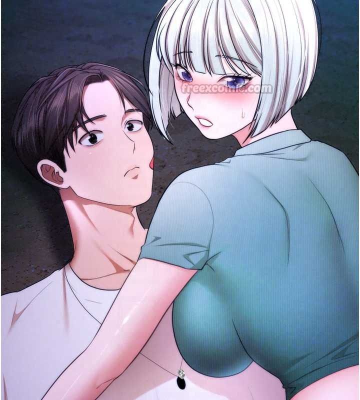 逆转食物链第11話-我讓你心愛的女人破處了