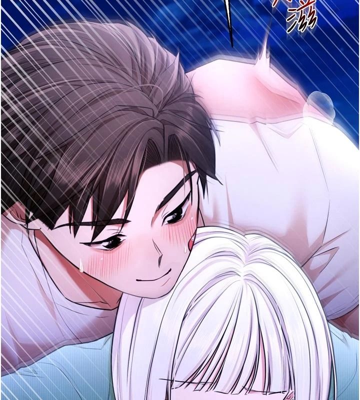 逆转食物链第11話-我讓你心愛的女人破處了