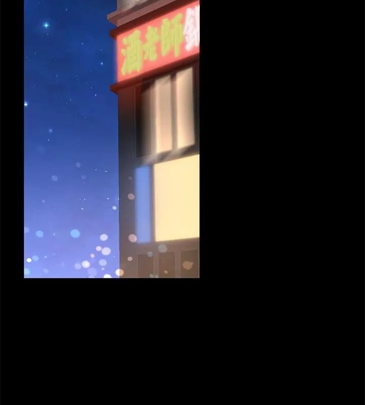 衹有我一個男玩家第2話