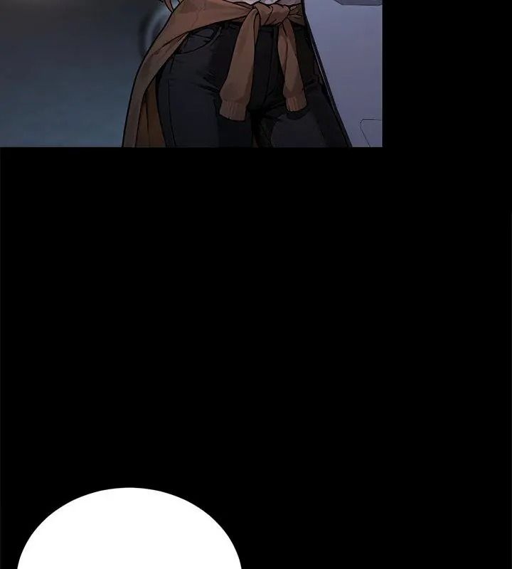 衹有我一個男玩家第2話