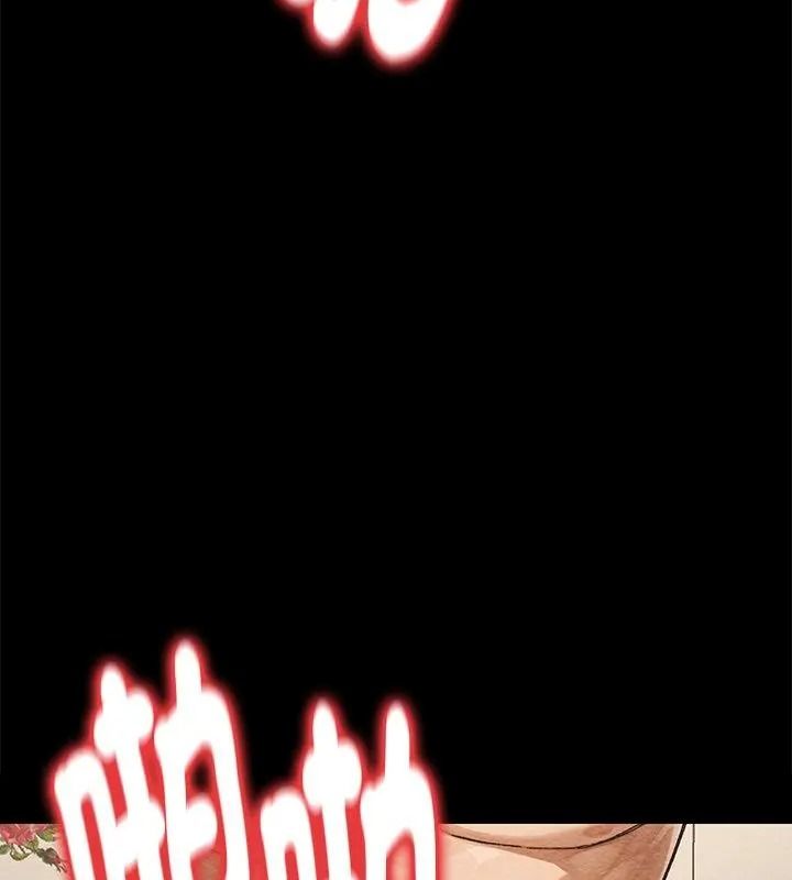 衹有我一個男玩家第3話