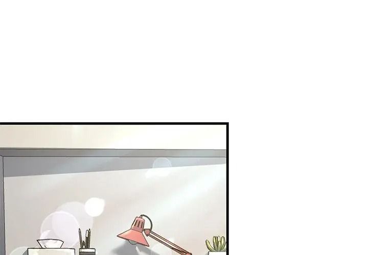 衹有我一個男玩家第3話