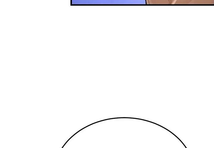 衹有我一個男玩家第3話