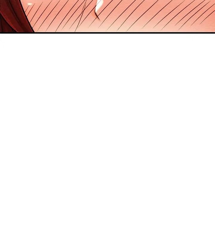 衹有我一個男玩家第4話
