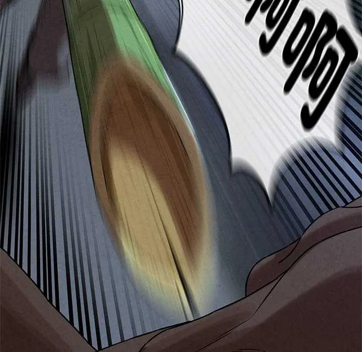 危险同学会第134話