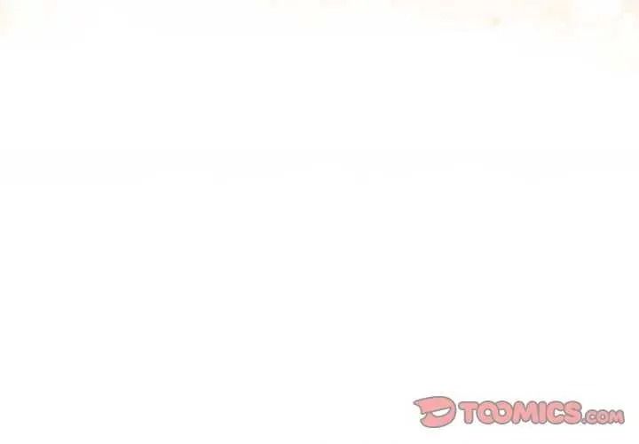 高薪兼職的代價第10話