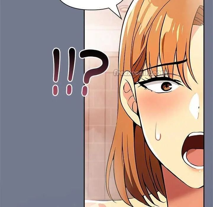 高薪兼職的代價第10話