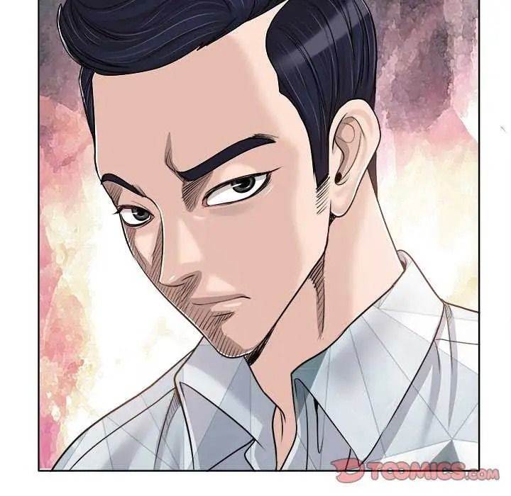 小心不要愛上你第16話
