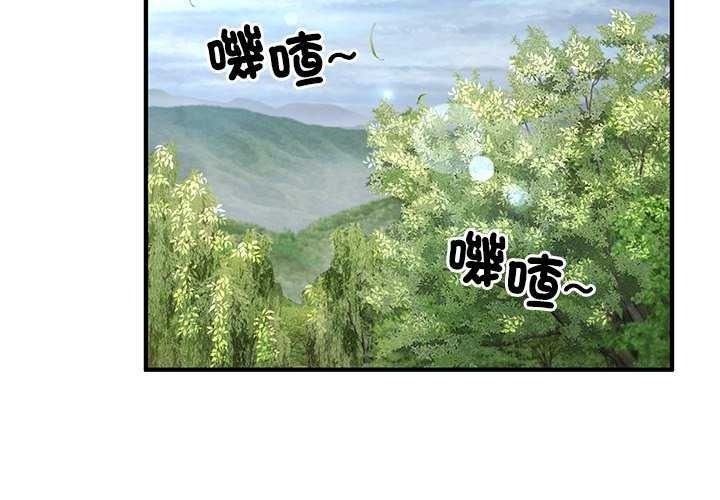 异世界骑士团长第85話