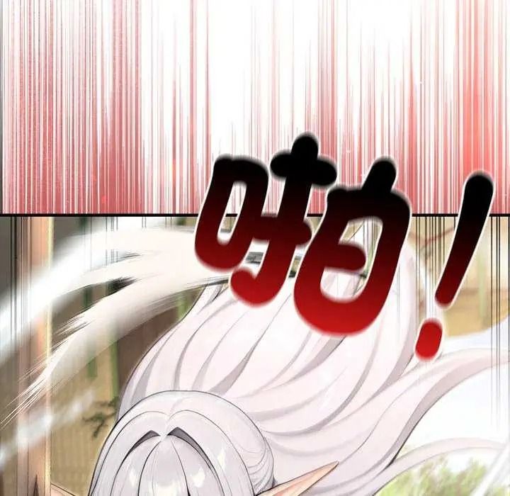 異世界騎士團長第85話