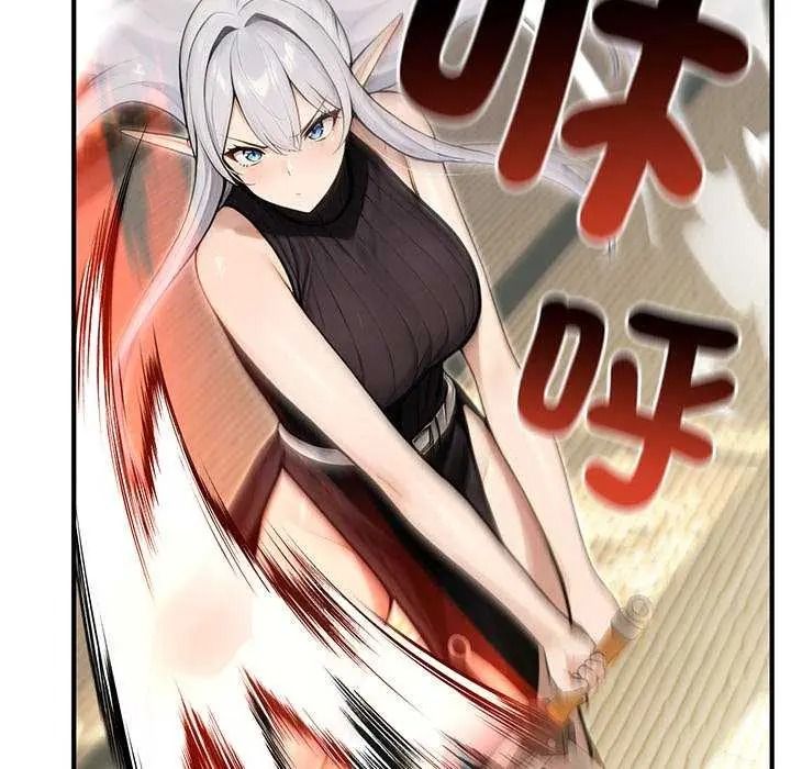 異世界騎士團長第85話