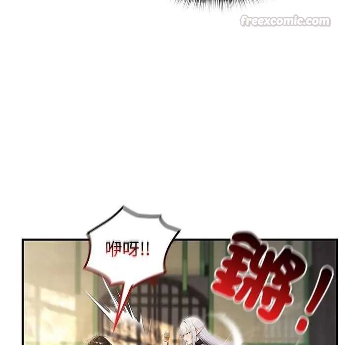 异世界骑士团长第85話