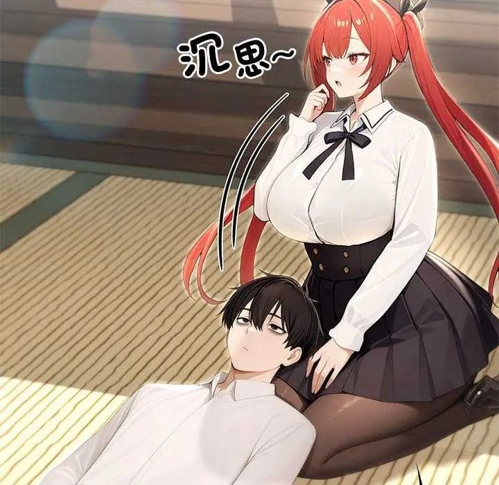 异世界骑士团长第85話