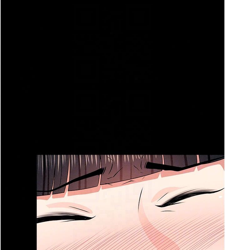 屍變家園:以身相許第61話-叫妻子賣身的丈夫