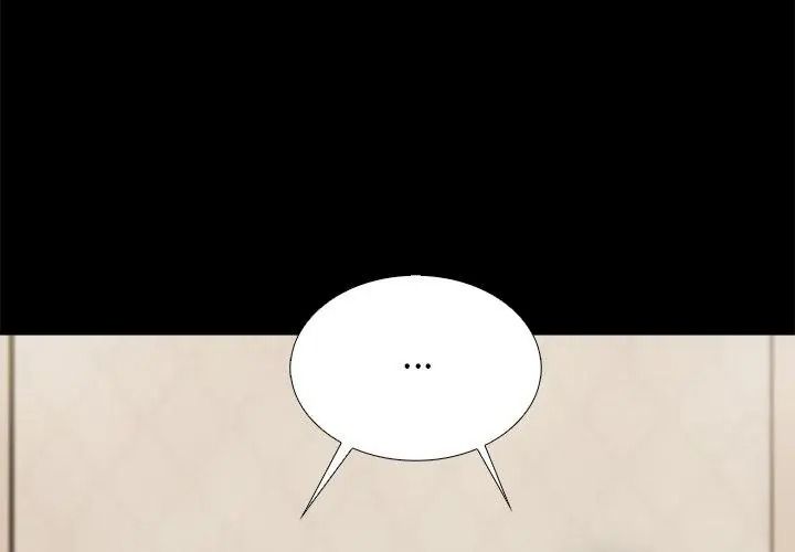 與爸爸的情婦共處一室第19話