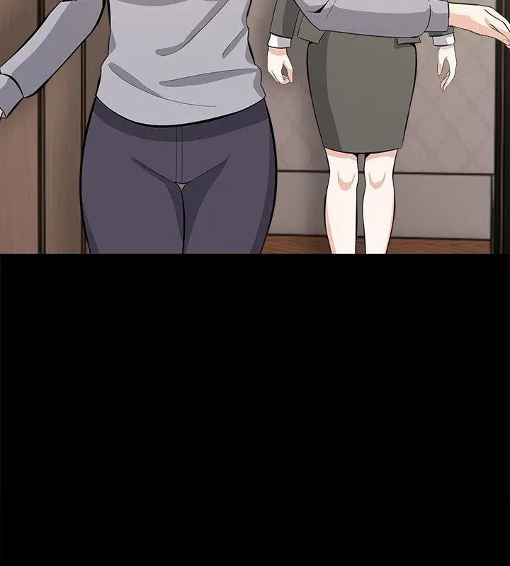 與爸爸的情婦共處一室第19話