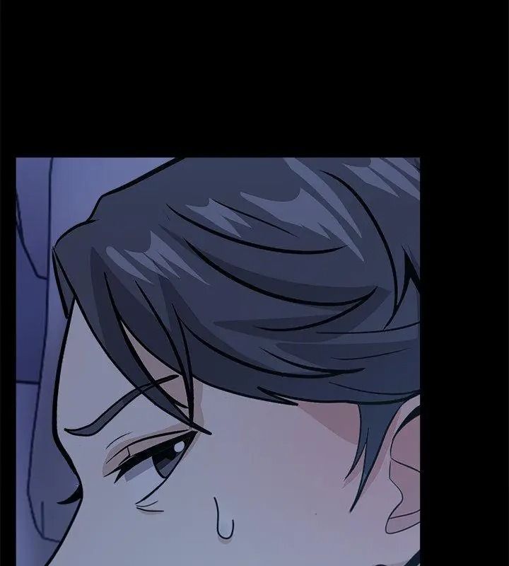 與爸爸的情婦共處一室第19話