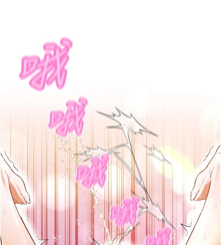 暴君會長的嬌媳們第56話-老婆被爸內射了?
