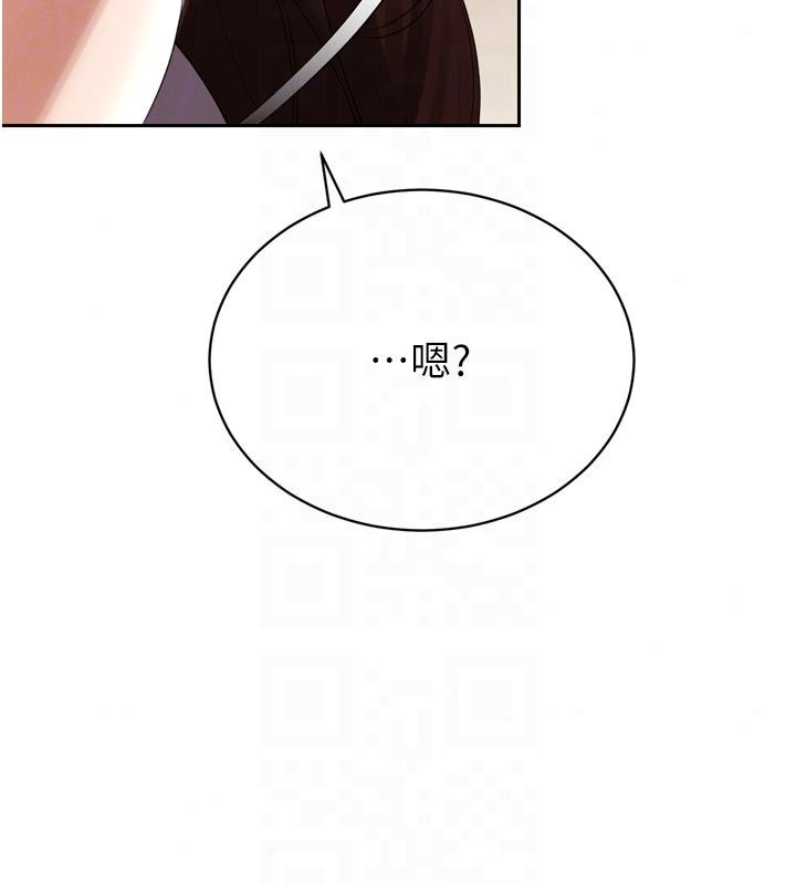 暴君会长的娇媳们第56話-老婆被爸內射了?