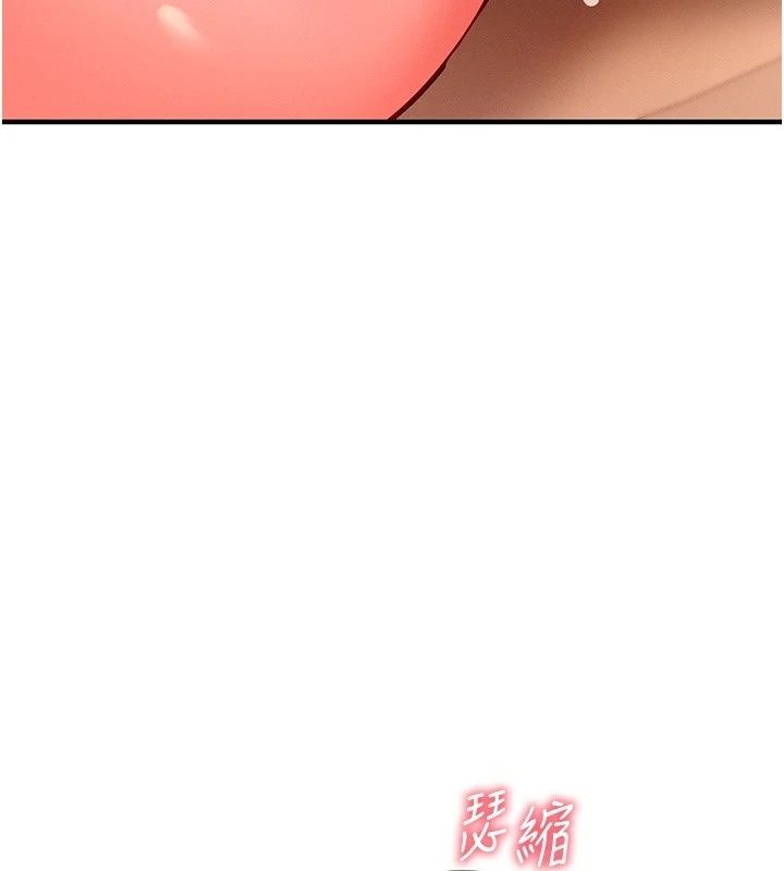 催眠媮心計第33話-跟我做一定要內射