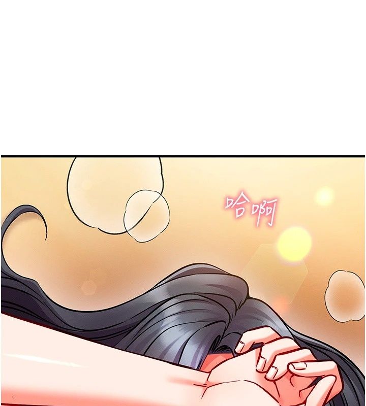 催眠媮心計第33話-跟我做一定要內射