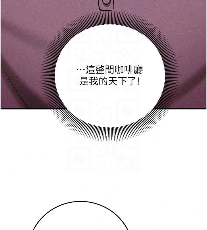 催眠媮心計第33話-跟我做一定要內射