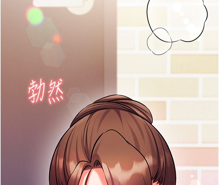 催眠偷心计第33話-跟我做一定要內射