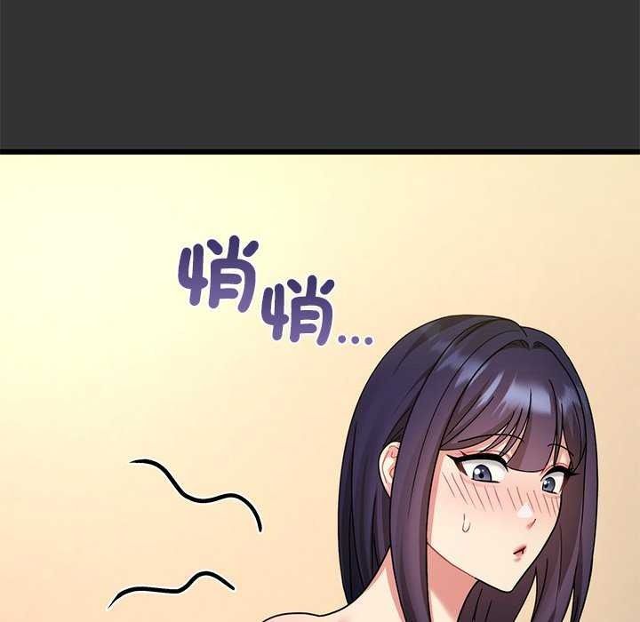 虎烂也没关係第8話