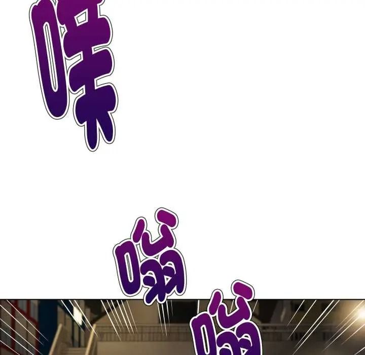 如果還有明天？第26話