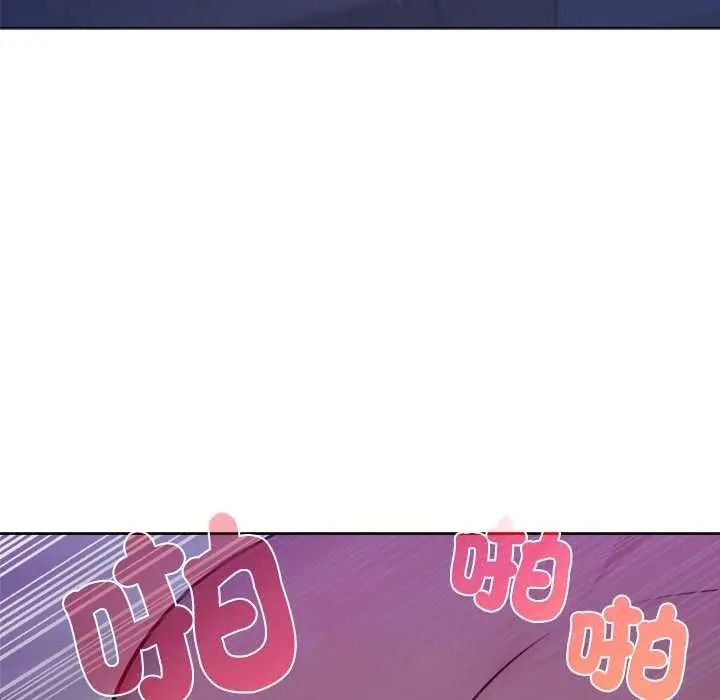 不衹是朋友第30話