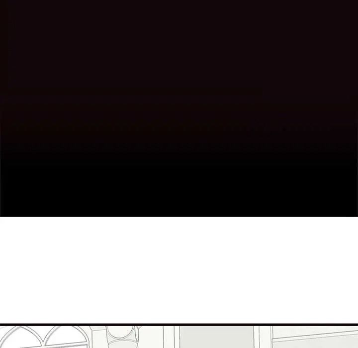 少爺的替身第69話