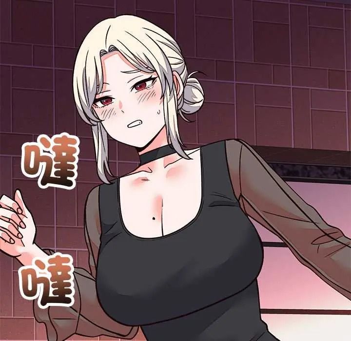 少爺的替身第69話