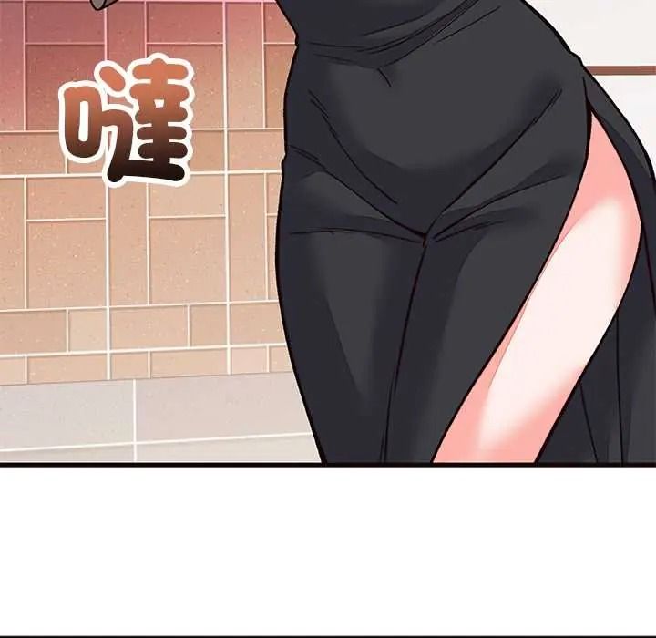 少爺的替身第69話