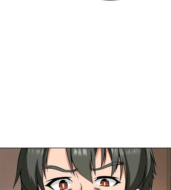 最棒的她第1話