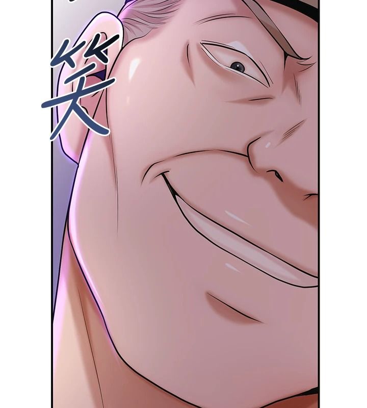 花容濕色:取花點第120話-這就是王在尋找的刺激!!