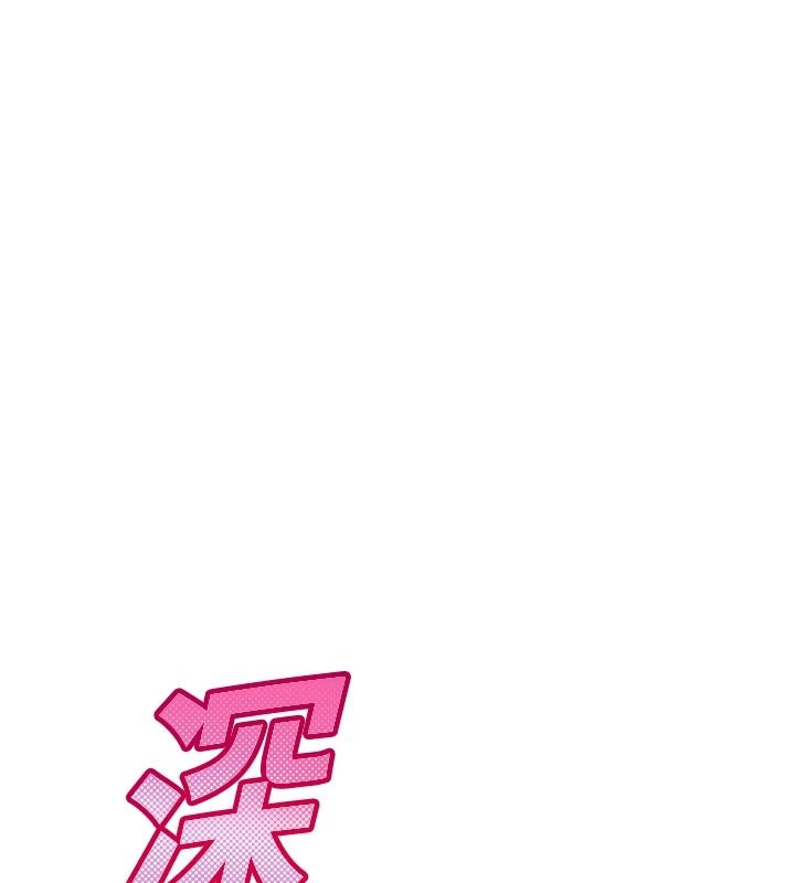 斯文坏猫猫第17話-先吹喇叭再後背式♥