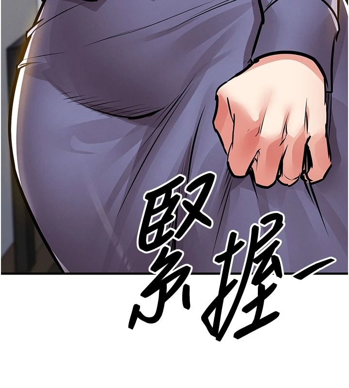 衣锦还乡第63話-在老公旁邊和別人上床