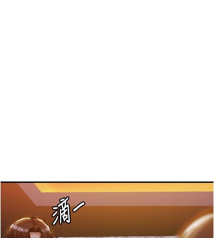 衣锦还乡第63話-在老公旁邊和別人上床