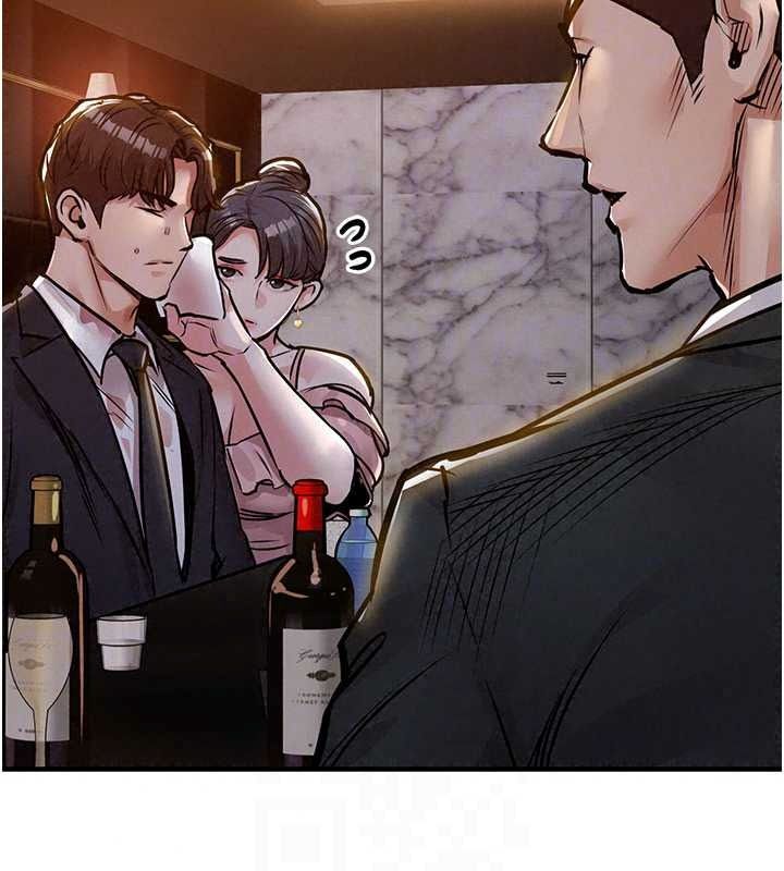 衣锦还乡第63話-在老公旁邊和別人上床