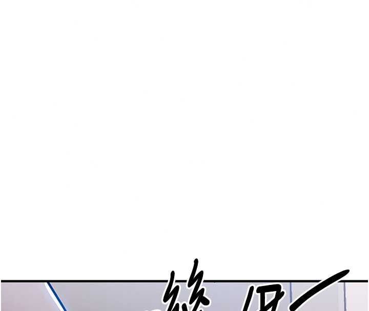 衣锦还乡第63話-在老公旁邊和別人上床