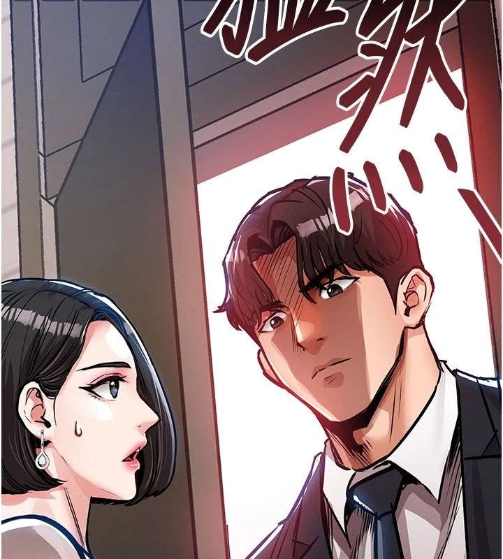 衣锦还乡第63話-在老公旁邊和別人上床