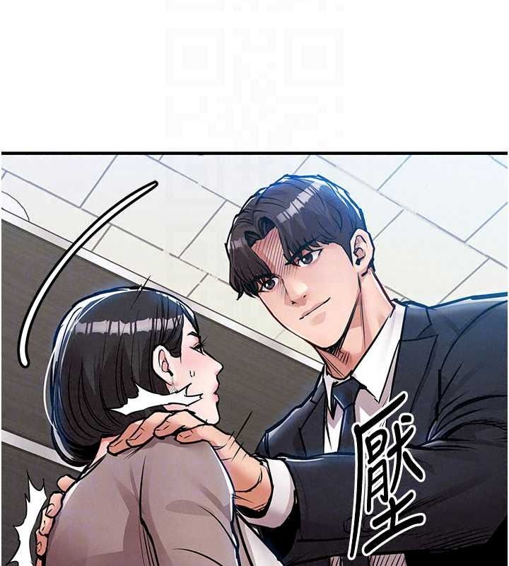 衣锦还乡第63話-在老公旁邊和別人上床