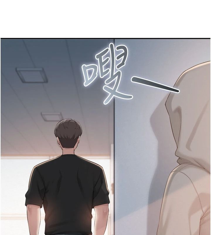 校園成人禮第54話-來自人氣coser的私聯
