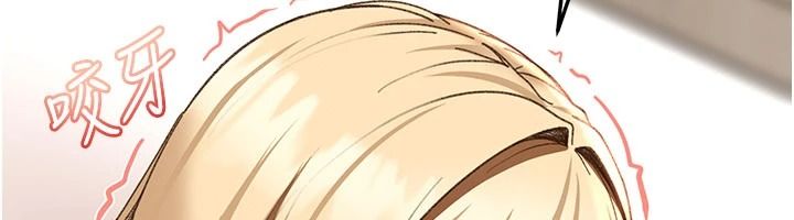 太妹硬闯成人界第49話-想盡辦法讓對方高潮