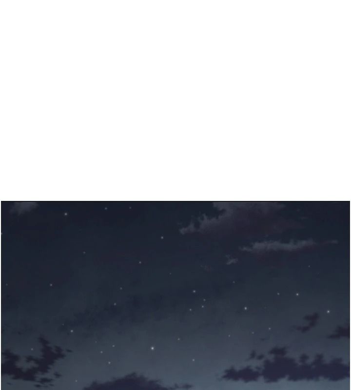 女同事太犯規第43話-威脅我的代價