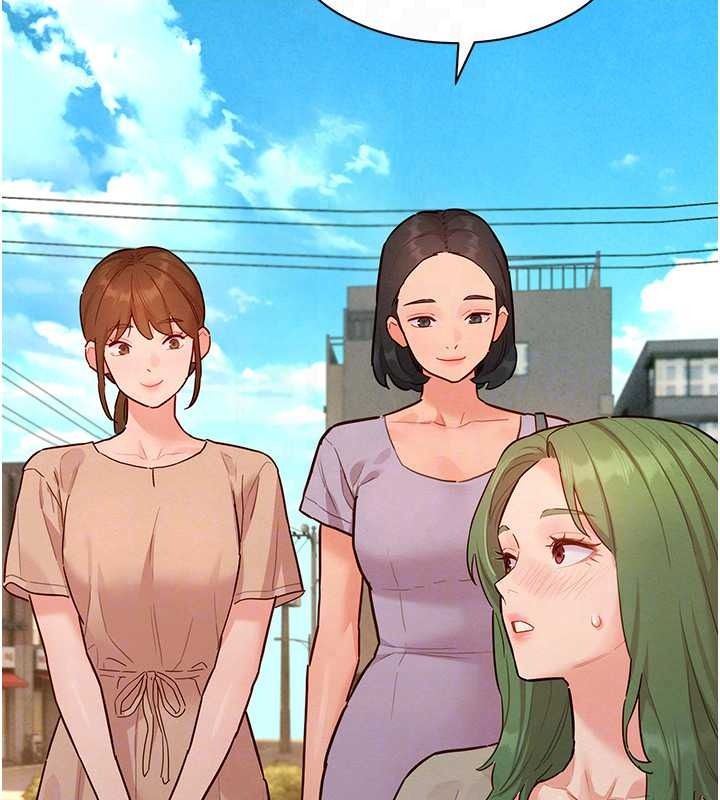 她們的最愛.ZIP第22話-有年輕老公真好