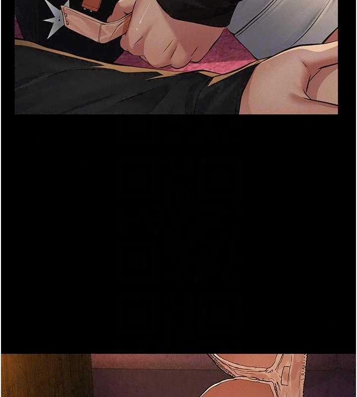 義父第35話-自願上鉤的魚